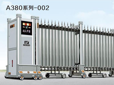 宜宾A380系列-001/002/003/004/005